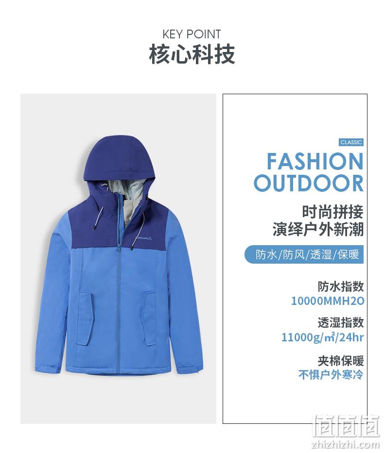 防水透湿10000+，夹棉防寒：骆驼 男女 珠穆朗玛系列 冲锋衣外套 213元包邮（吊牌价1188元） 值值值-买手聚集的地方
