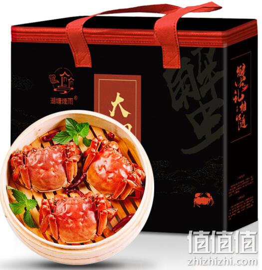活蟹现货礼盒：湖塘煙雨  公3.3-3.6两 母2.3-2.6两 4对8只装 129元包邮 值值值-买手聚集的地方