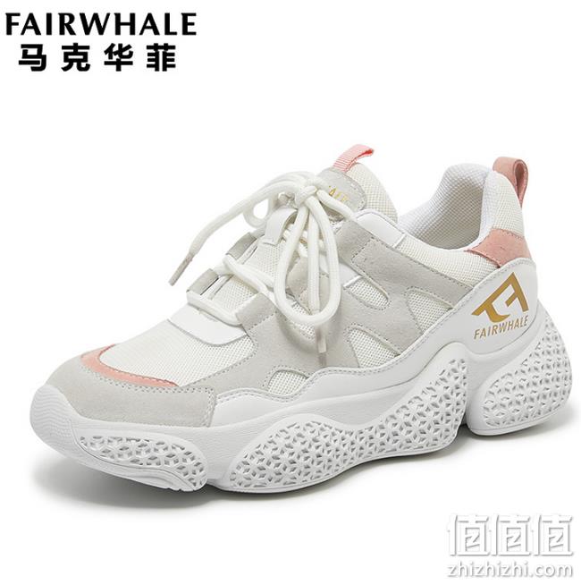 增高5.5厘米 9款可选！马克华菲 女式厚底老爹鞋 159元包邮 值值值-买手聚集的地方
