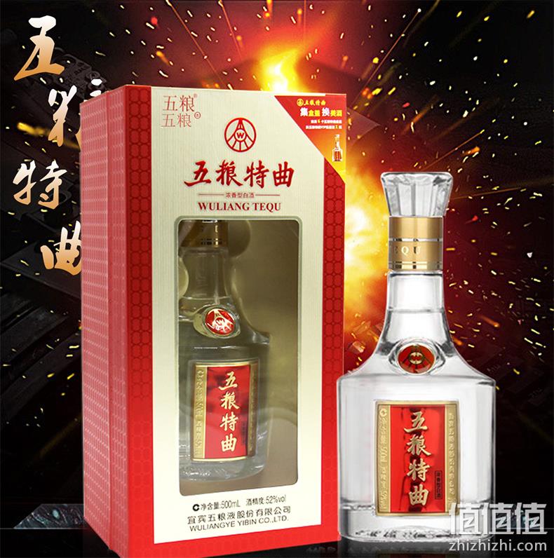 宜宾总厂产，500ml 五粮液 五粮特曲 52度浓香型白酒 礼盒装 双重优惠后138元包邮（京东超市228元） 值值值-买手聚集的地方