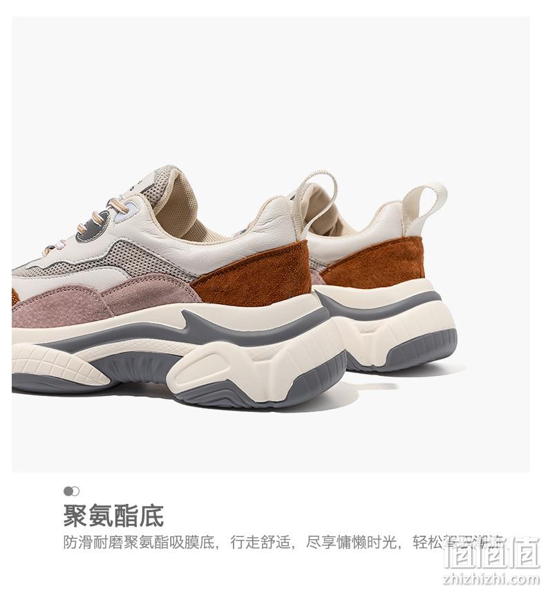 增高5.5厘米 9款可选！马克华菲 女式厚底老爹鞋 159元包邮 值值值-买手聚集的地方