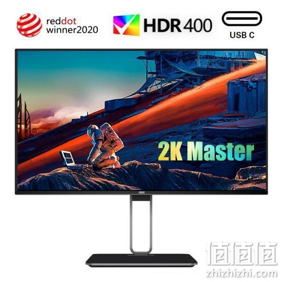 历史低价： AOC 冠捷 Q27U2D 27寸 IPS显示器 （2K、HDR400、91% P3色域、65W Type-C） 2099元包邮 值值值-买手聚集的地方