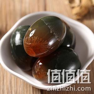 无铅工艺，不麻不涩：55gx20枚 迎首 松花蛋溏心咸皮鸭蛋 券后19.9元包邮 值值值-买手聚集的地方