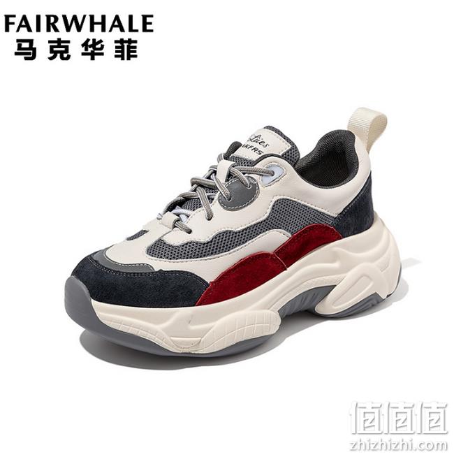 增高5.5厘米 9款可选！马克华菲 女式厚底老爹鞋 159元包邮 值值值-买手聚集的地方