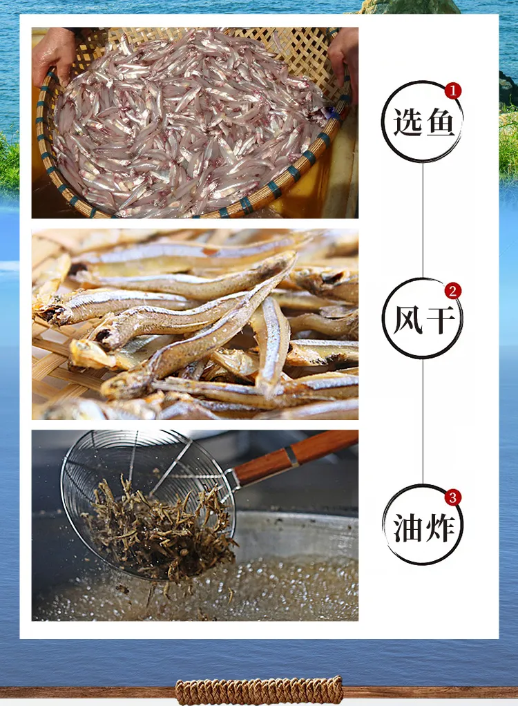 湖南特产，8gx20包 五味格 香辣小鱼仔 券后9.9元起包邮 值值值-买手聚集的地方