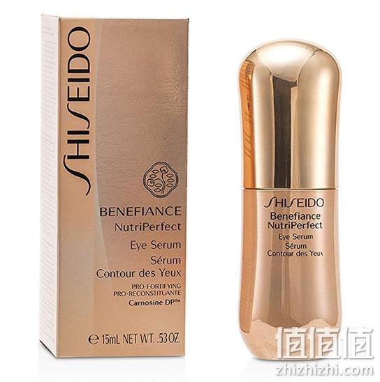 Shiseido 资生堂 盼丽风姿眼部修护精华 15ml 直邮含税到手约399元(天猫780元) 值值值-买手聚集的地方