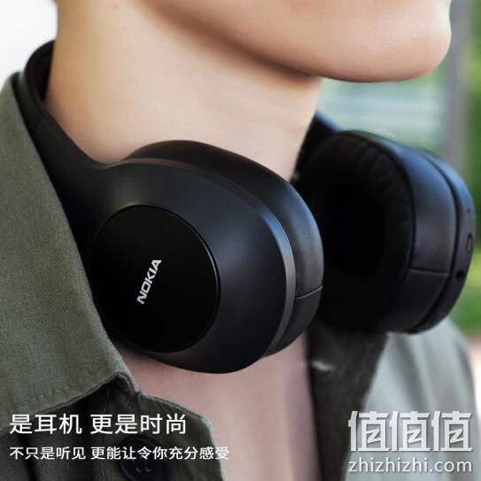 11日0点： NOKIA 诺基亚 E1200 头戴式蓝牙耳机 175.5元包邮 值值值-买手聚集的地方