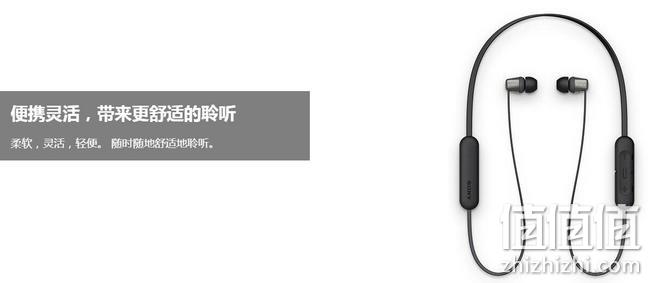 亚马逊销冠！蓝牙5.0,15小时续航：索尼 WI-C310 入耳式颈挂无线运动蓝牙耳机 Prime直邮到手180元 值值值-买手聚集的地方