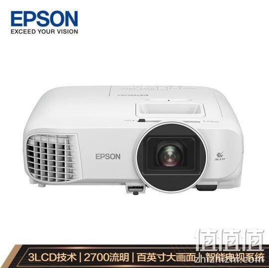 12期免息、240Hz高刷新率：EPSON 爱普生 CH-TW5700 投影机 4999元包邮 值值值-买手聚集的地方