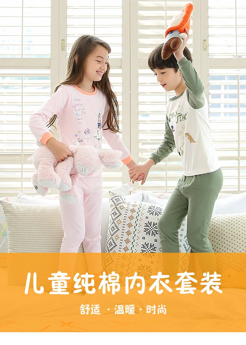100%纯棉，双层磨毛锁温：南极人 儿童 春秋内衣套装 券后24.9元起包邮 值值值-买手聚集的地方