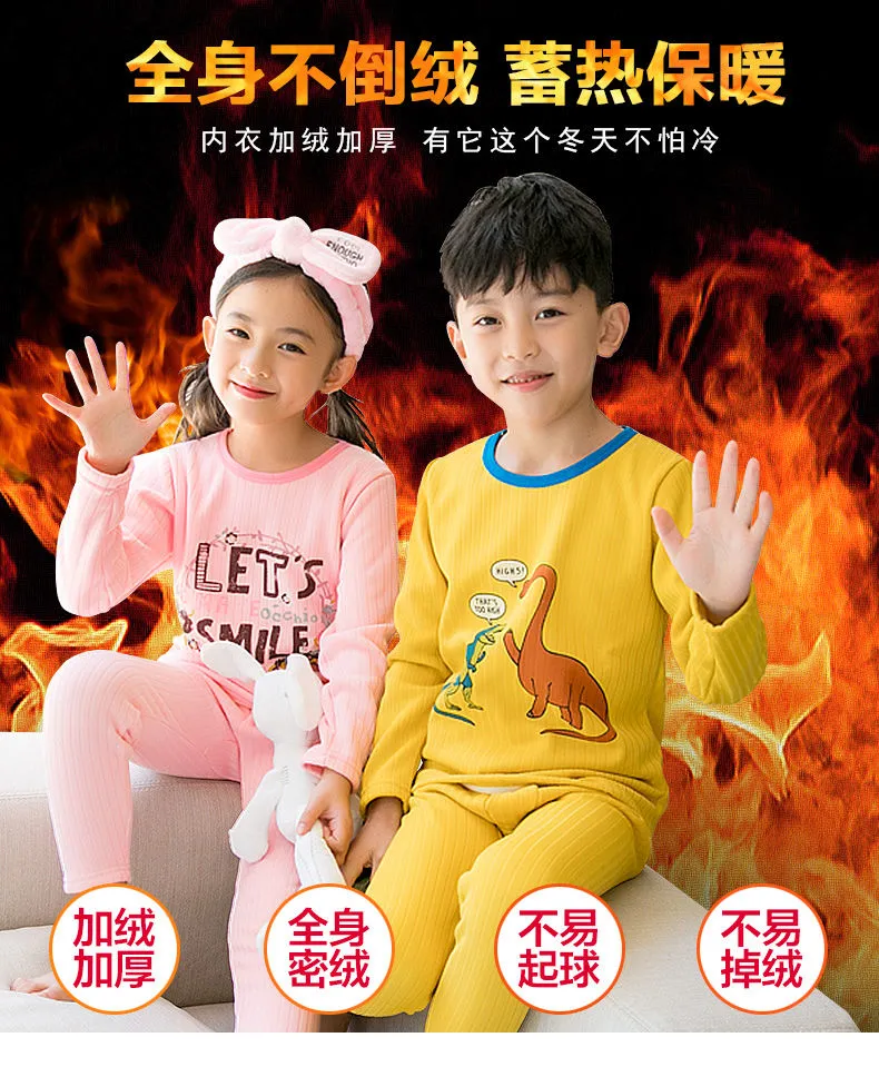 加绒加厚，南极人 儿童保暖内衣套装 券后24.9元起包邮 值值值-买手聚集的地方