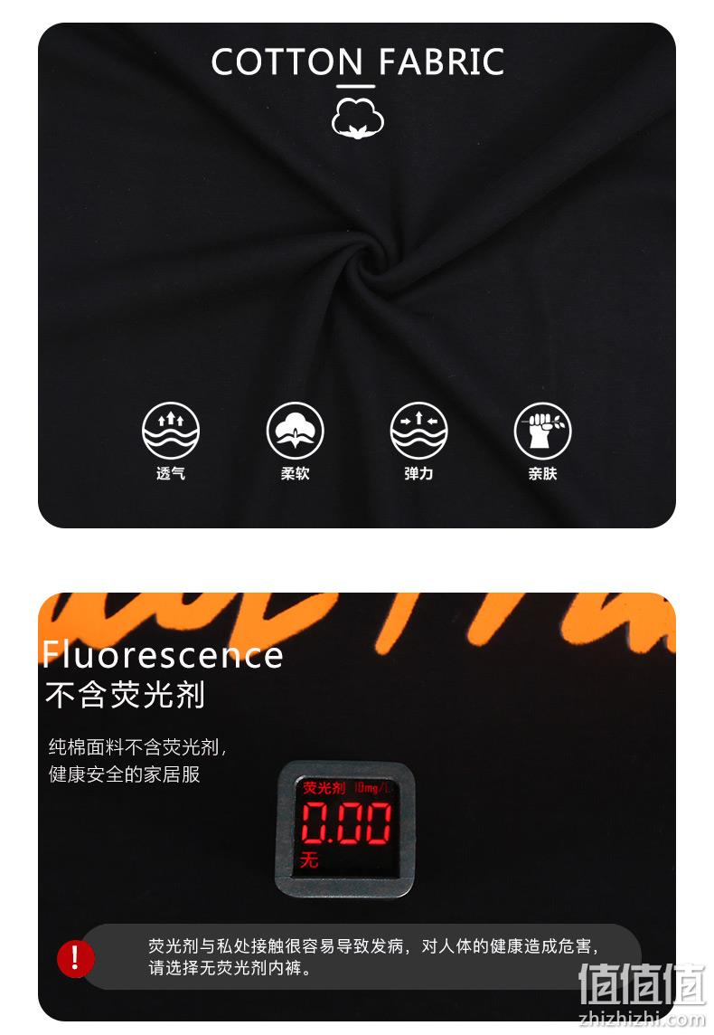 商场同款，100%纯棉：花之棉 大嘴猴 男女 情侣款长袖家居服套装 券后69元包邮 值值值-买手聚集的地方
