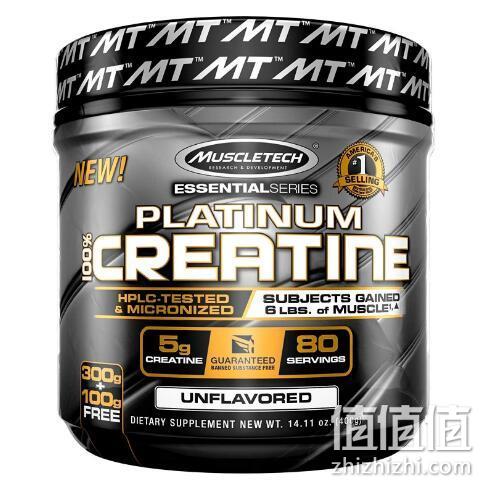 Muscletech 肌肉科技 白金至纯酸肌粉 400g 101元包邮（天猫旗舰店228元） 值值值-买手聚集的地方