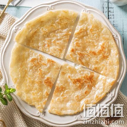 今聚鲜 原味手抓饼 60gx30片 赠送番茄酱 16.9元包邮 值值值-买手聚集的地方