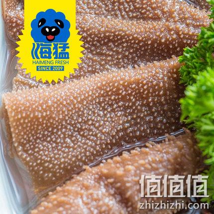 海猛 新鲜牛毛肚片 500gx2件 59元包邮 值值值-买手聚集的地方