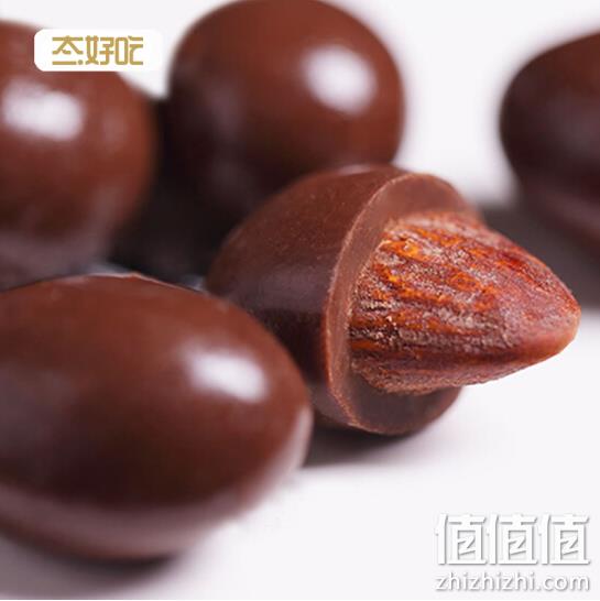 纯可可脂，态好吃 巴旦木夹心巧克力豆 40gx2盒x3件 31.7元（合10.57元/件） 值值值-买手聚集的地方