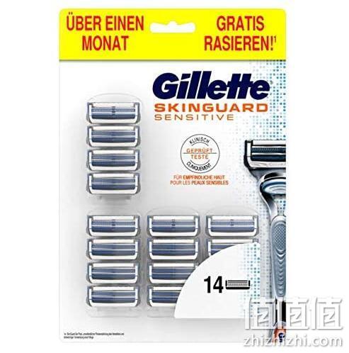 Prime会员、14刀头：Gillette 吉列 SKIN 云感 剃须刀头 227.59元包邮 值值值-买手聚集的地方