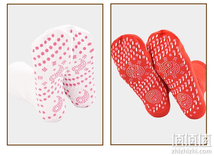 杜绝寒从脚起，远红外点阵持久温热：俞兆林 自发热保健袜 8.69元起包邮 值值值-买手聚集的地方