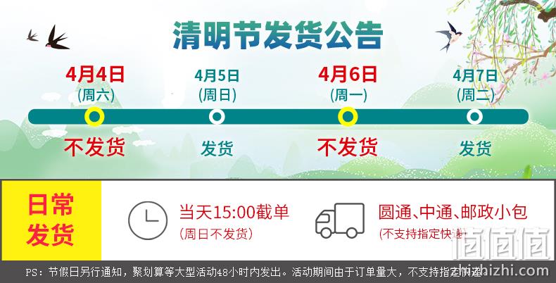 门店同款：永和豆浆 经典浓醇豆浆粉 450g 共15杯 15.8元包邮 值值值-买手聚集的地方