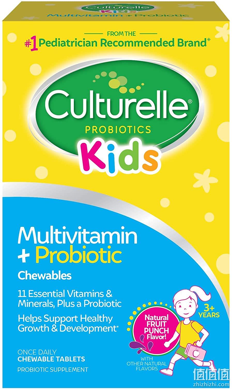 镇店之宝 50粒x3件 Culturelle 康萃乐 儿童复合维生素+咀嚼片 Prime直邮到手349元 值值值-买手聚集的地方