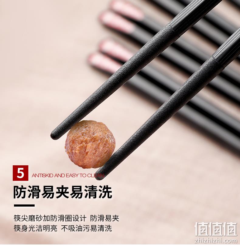 手感好、不发霉：芭泰普 日式尖头合金筷子 6双装 14.9元包邮 值值值-买手聚集的地方