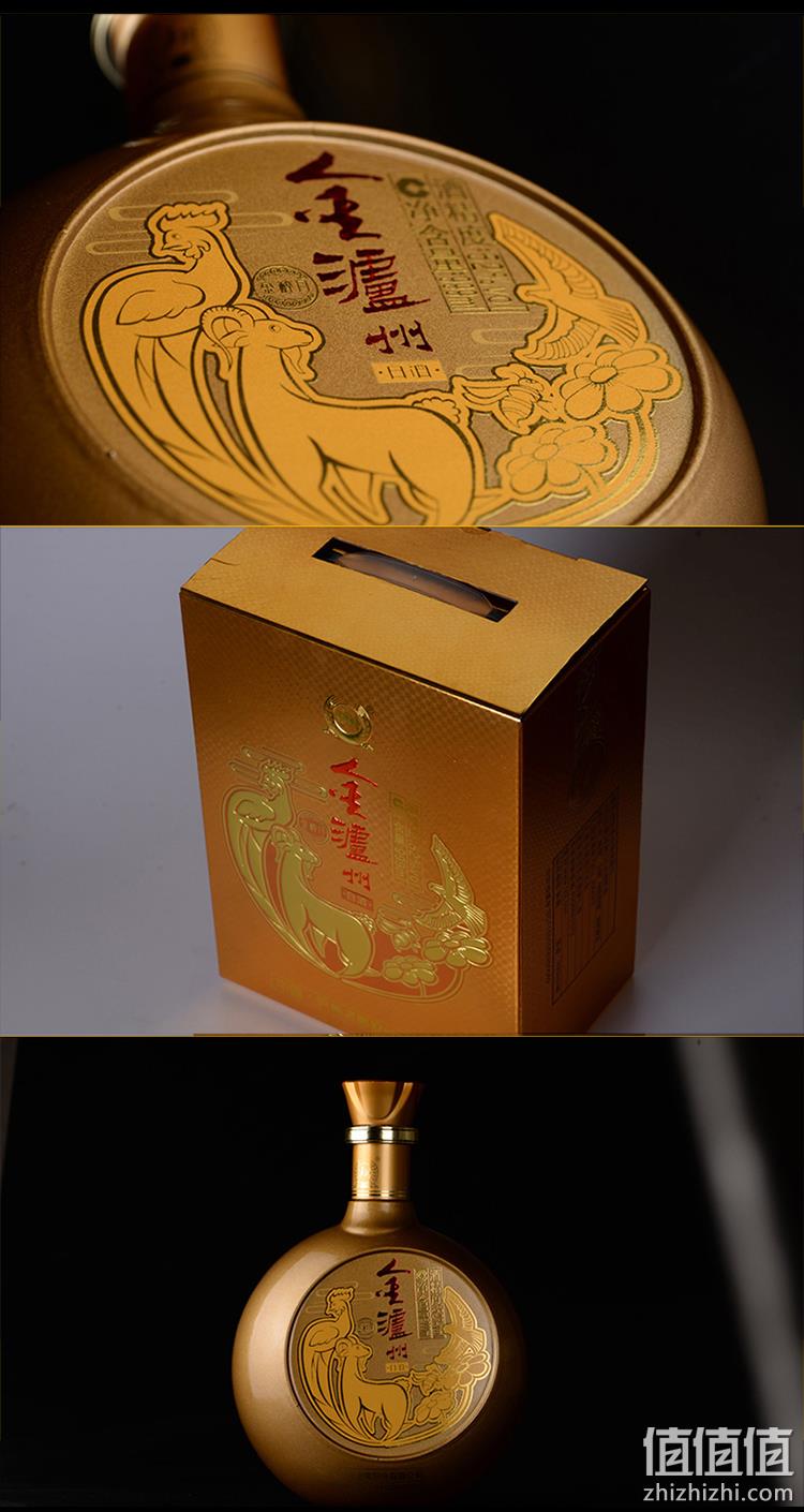 新低！泸州老窖：999mLx4瓶 金泸州 金醉月 52度白酒 券后163元包邮（618推荐174.5元） 值值值-买手聚集的地方