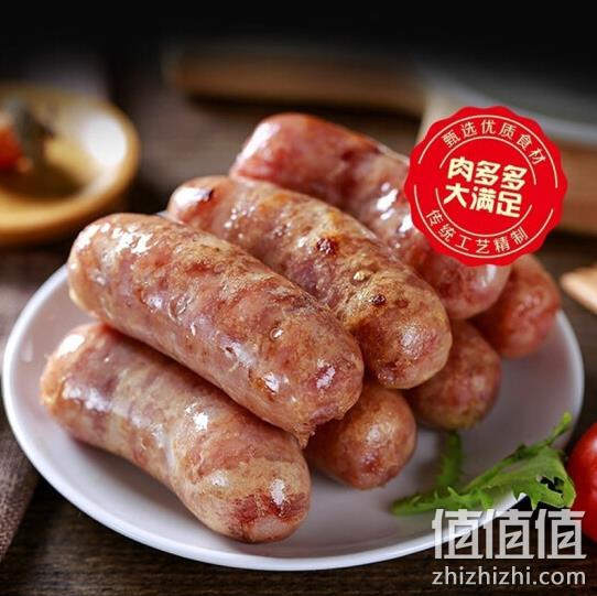昊援 火山石纯肉烤肠组合装（原味500g+胡椒味500g+香辣味500g） 38.9元包邮 值值值-买手聚集的地方