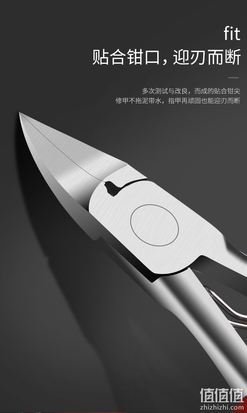 江师傅 甲沟专用指甲刀 2色 10.8元包邮 值值值-买手聚集的地方