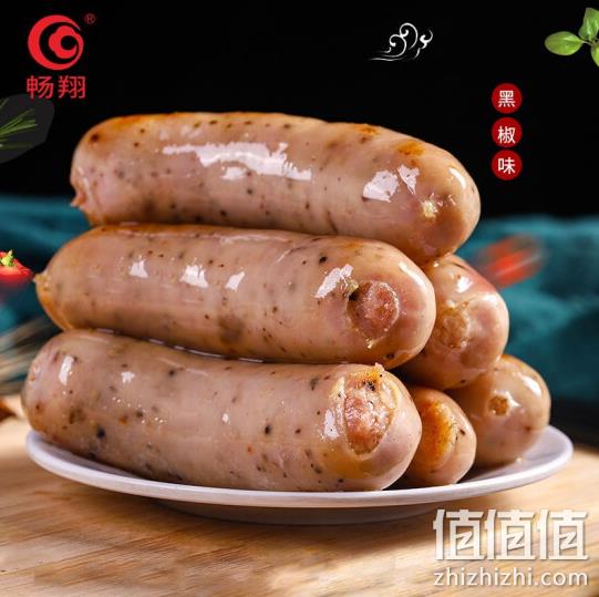 昊援 火山石纯肉烤肠组合装（原味500g+胡椒味500g+香辣味500g） 38.9元包邮 值值值-买手聚集的地方