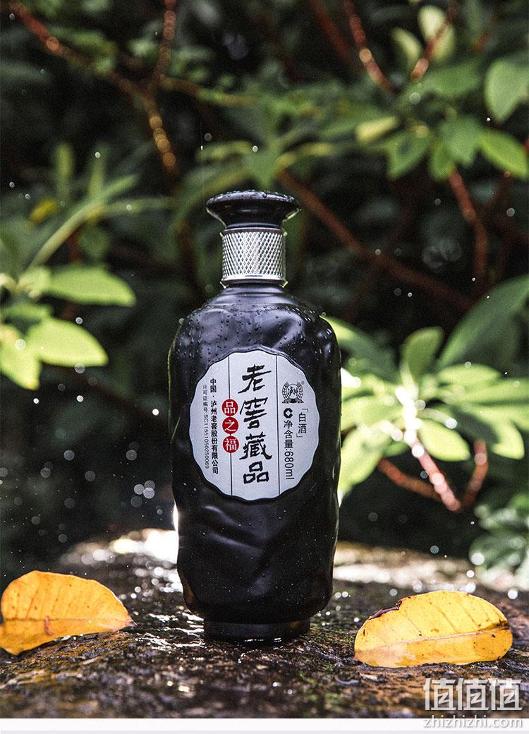 泸州老窖 品之福 52度 白酒 680mlx6瓶 199元包邮 值值值-买手聚集的地方