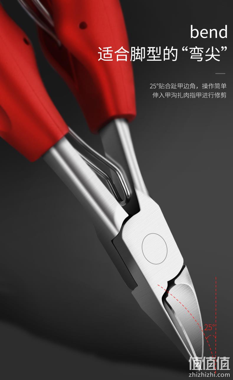 江师傅 甲沟专用指甲刀 2色 10.8元包邮 值值值-买手聚集的地方