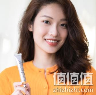 21日0点： Elizabeth Arden 伊丽莎白·雅顿眼部精华 20ml+20ml 690元包邮 值值值-买手聚集的地方
