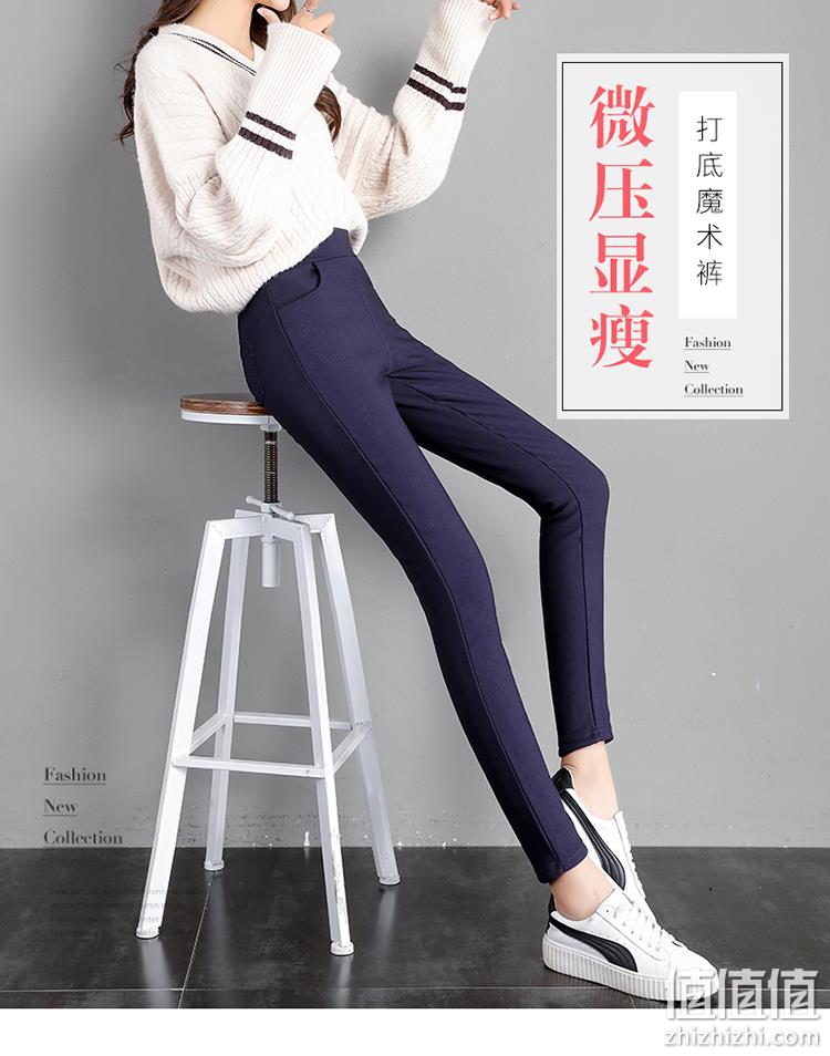 微压显瘦：真维斯 女士加绒保暖打底裤 69.6元包邮 值值值-买手聚集的地方