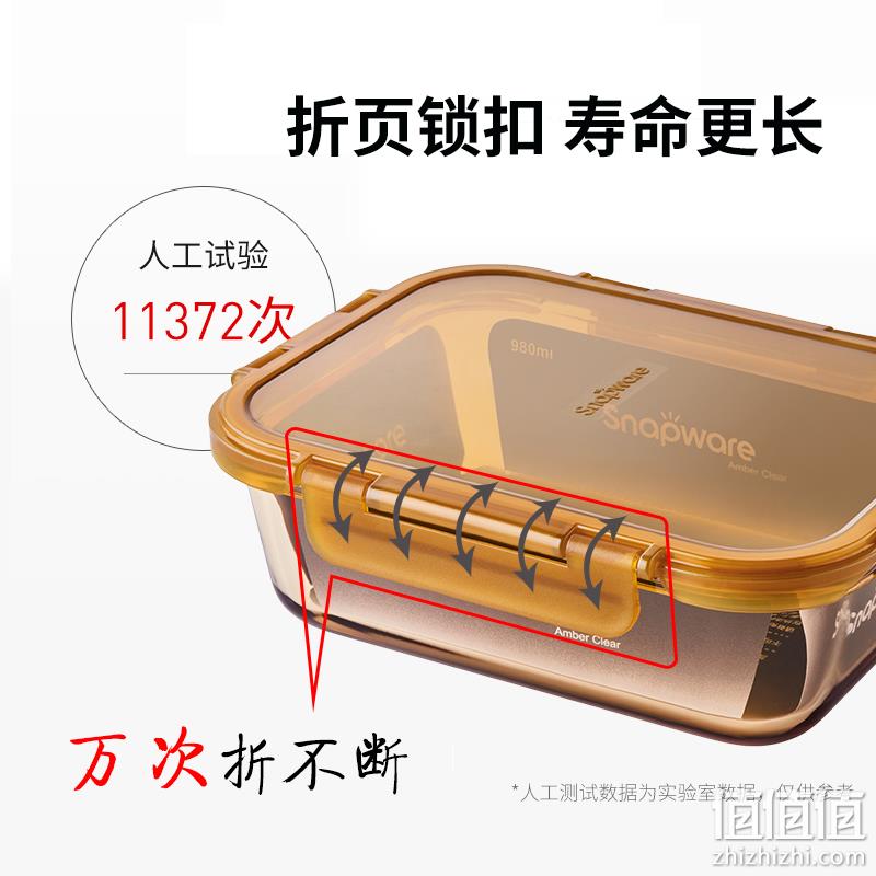 美国康宁 snapware 耐热玻璃保鲜饭盒 500ml 券后24.9元包邮 值值值-买手聚集的地方