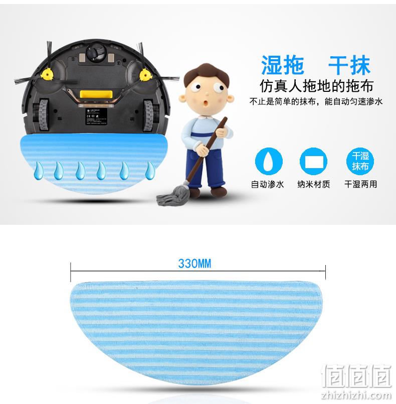 干湿两用，紫外杀菌，1080帕大吸力：德国 莱尔克斯 家用全自动扫地机器人 S600 券后699元包邮，分享终身送耗材 值值值-买手聚集的地方