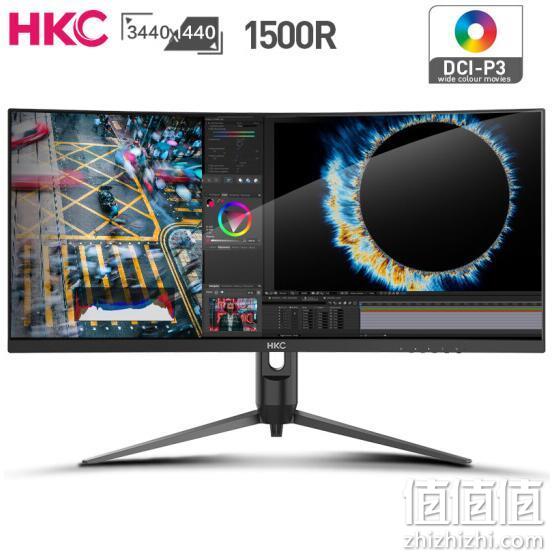 HKC 惠科 C349U 34英寸 VA显示器（3440×1440、1500R、100Hz） 1599元包邮 值值值-买手聚集的地方