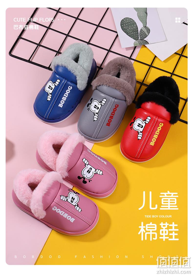 Bobdog 巴布豆 2020冬款 加绒儿童保暖带跟棉鞋 30.8元包邮 值值值-买手聚集的地方