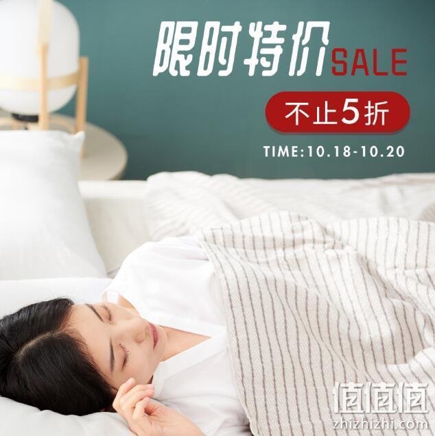 18日0点： 京东 DAPU 大朴 特价促销 专区1件7折、2件6.5折、再叠加9折券 值值值-买手聚集的地方