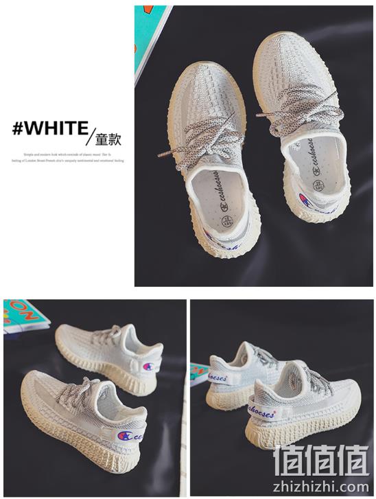 补券，匡威冠军联名款：CESHOESES 儿童椰子鞋 券后34.9元包邮 （上次44.9元） 值值值-买手聚集的地方