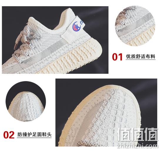 补券，匡威冠军联名款：CESHOESES 儿童椰子鞋 券后34.9元包邮 （上次44.9元） 值值值-买手聚集的地方