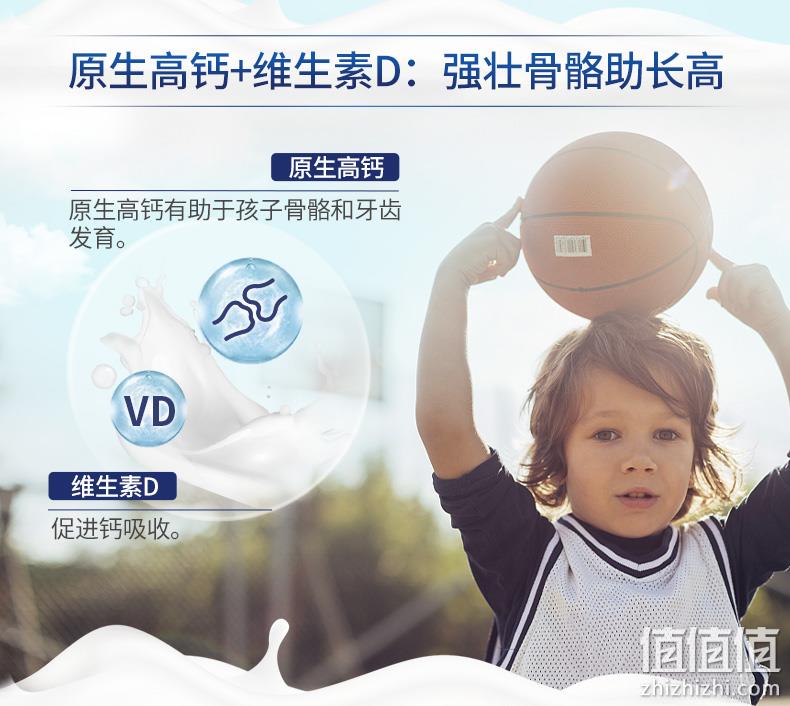 澳大利亚原装进口，Devondale 德运 多维高钙奶粉1kg 券后59元包邮 值值值-买手聚集的地方