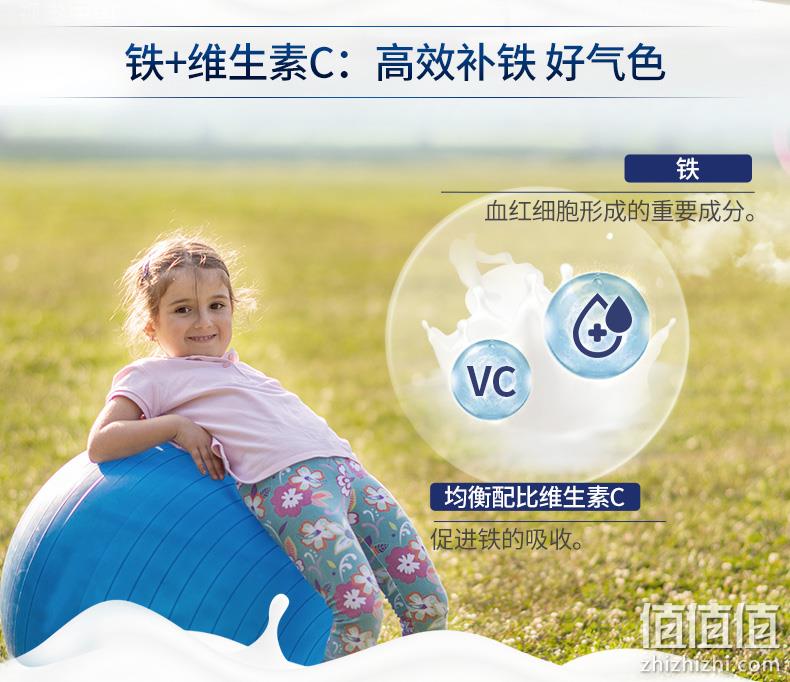 澳大利亚原装进口，Devondale 德运 多维高钙奶粉1kg 券后59元包邮 值值值-买手聚集的地方