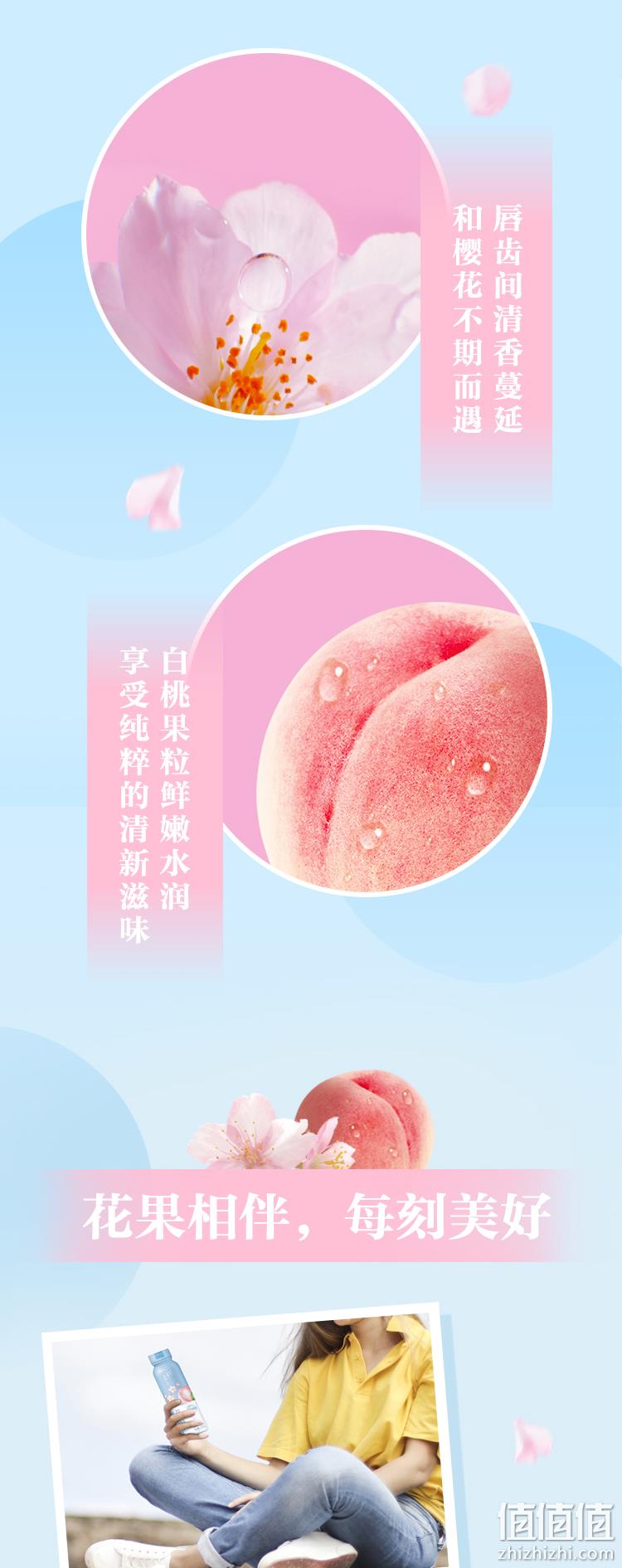 喝得到果粒，低脂轻养：230gx10瓶 蒙牛 真果粒 花果轻乳乳酸菌饮料 39.9元包邮 值值值-买手聚集的地方