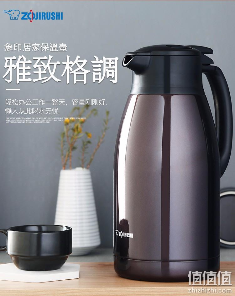 持平双12史低！隔热防烫可拆洗：日本 象印 手提式不锈钢真空保温壶 1.9L 双重优惠后169元包邮 值值值-买手聚集的地方