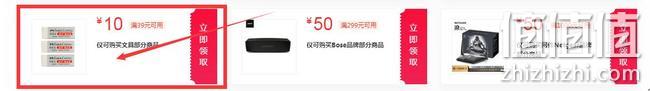 领券防身，京东自营 精选文具品类优惠券 满99元5折、满39-10元优惠券 值值值-买手聚集的地方