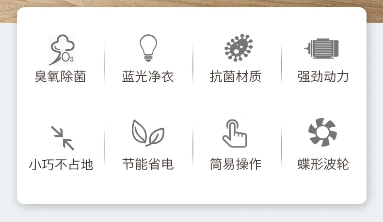 蓝光+臭氧去污除菌，宝宝衣物专洗：小鸭 半自动小型波轮洗衣机 券后169元起包邮，赠沥水篮 值值值-买手聚集的地方