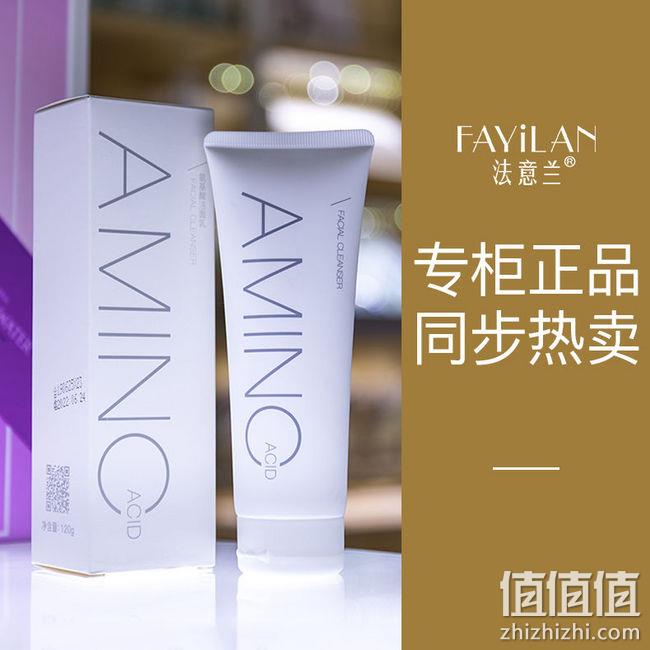 Wii专场活动、保价双十一 值值值以老带新享双重优惠 值值值-买手聚集的地方
