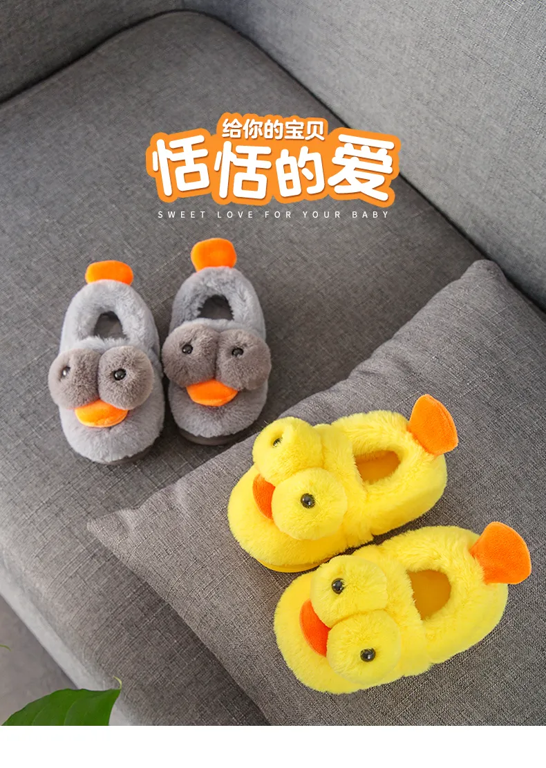 棉绒保暖，柔软耐弯折，轮胎底纹防滑：土豆屋 儿童 卡通保暖棉鞋 券后12.9元包邮 值值值-买手聚集的地方