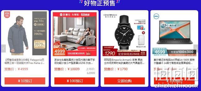 一年等一回！今晚0点，京东 双11全球热爱季 新品狂欢日主会场 100倍定金膨胀，逛新品分1亿京豆，每满300-40元头号京贴 值值值-买手聚集的地方