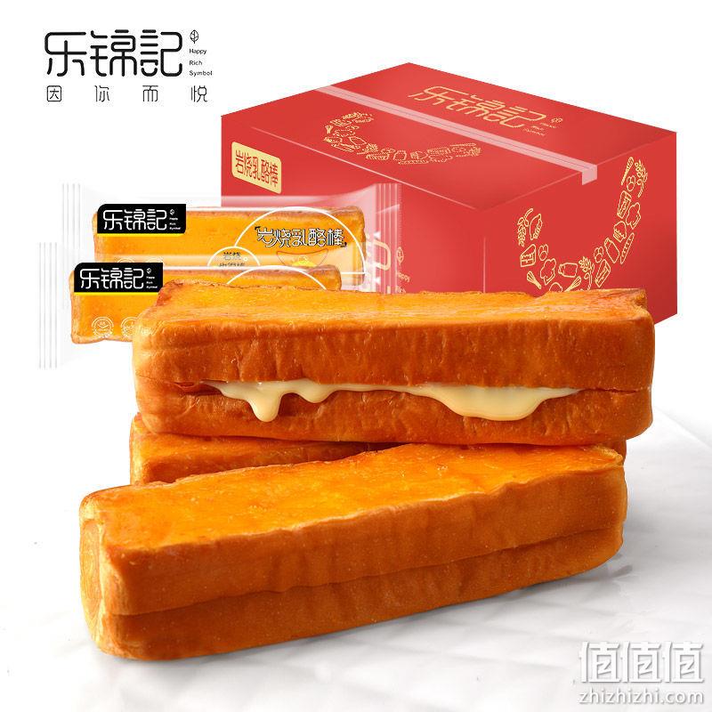线下商超同款，350g 乐锦记 岩烧乳酪夹心面包棒 7支整箱装 券后14.8元包邮 值值值-买手聚集的地方
